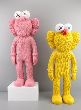 极速新中式卡通芝麻街样板间售楼部E卧室书房客厅餐厅电视柜桌面