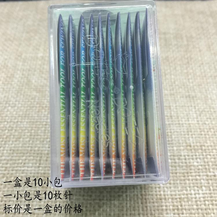 极速多特进口DP*17 DPX1w7防热针金针 同步车高车电脑花样DY车镀
