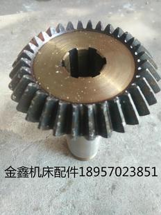 钻牀配件ZW3732 机牀 伞齿轮Z32M3 极速新品 钱江e机牀厂