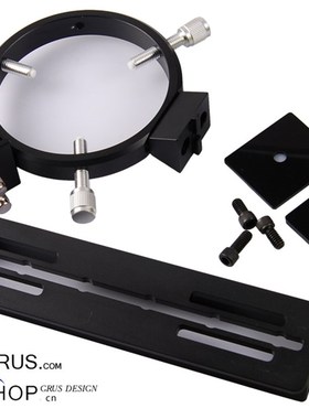 极速S8104 镜头星野摄影x支架 镜头深空摄影支架赤道仪单反支架