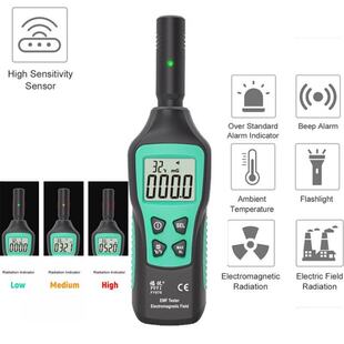 极速Radiation Dosimeter EMF Meter ElectromaNgnetic Radiation