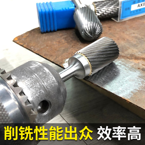 极速硬质合金旋i转锉钨钢打磨头铣刀金属电动磨头圆形小型打磨扩