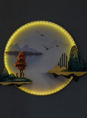 极速新中式轻奢玄关装饰t壁画立体山水壁饰客厅卧室样板房电视背