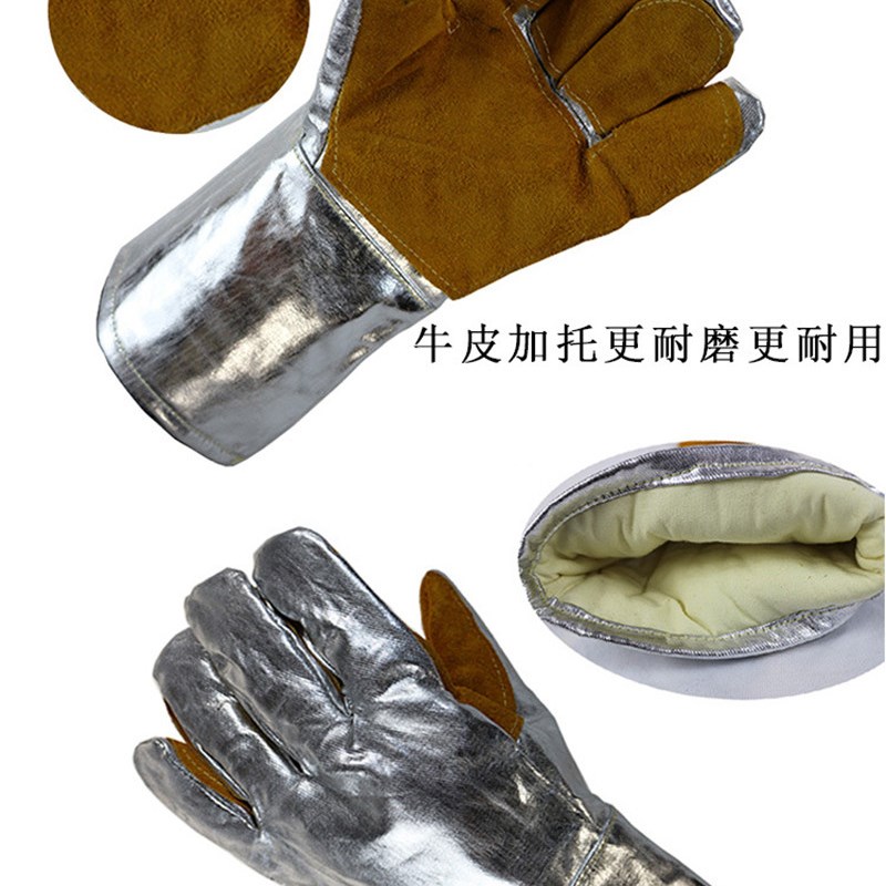 极速铝箔耐高温80m0度隔热防火炼钢铸造牛皮耐磨耐用防烫锻造手套