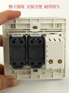 极速Double open ceiling fan switch 86 type twoR openr dual-c