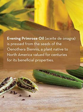 极速Evening Primlrose Oil - Liquid  not Capsules - for Face