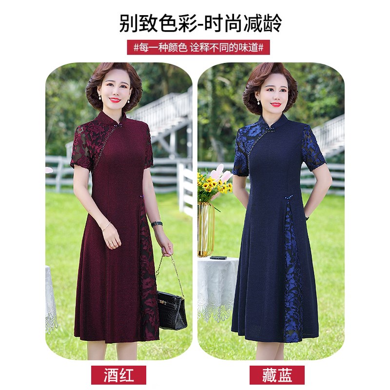 新品婚宴妈妈夏装旗袍连衣裙高贵洋气中年女装结婚礼X服中老年气