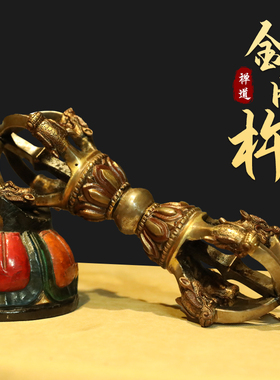 新品尼泊尔手工金刚杵五股大号金刚J莲花藏氏铁杵杵桌面摆件