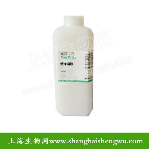 新品R07153PBST(1, pH7.4Q)   500ml
