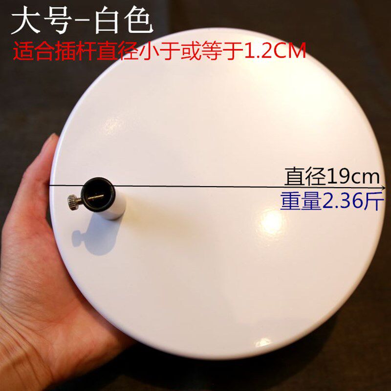 极速通用加大加重圆形铁艺金w属底座盘长臂折叠夹子家用桌面台灯d