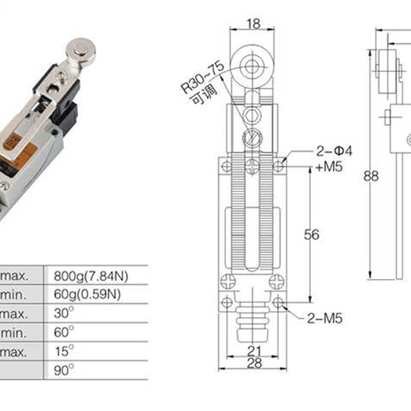 速发。行程开关XZ-8108限位防水防尘防油银触TZ8108 厂家直点销