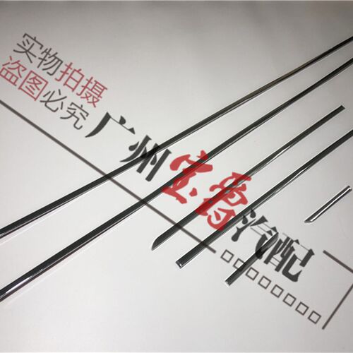 新品适用奔驰W207电镀条E260亮条E30D0饰条E3350车身车门Coupe轿
