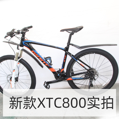 极速ATbX720/777/810/830XTC800/820山地车泥除/挡泥板挡水板泥瓦