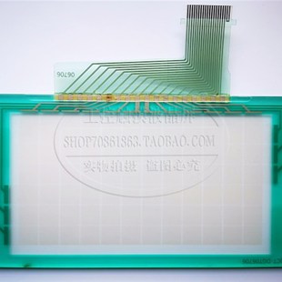 NT20 STC121BQ 3860S1 极速NT20 ST121