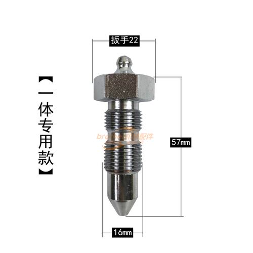 新品高端305.5E2 n306 307 308 顶1G2D行走油油黄缸嘴头挖机千斤3