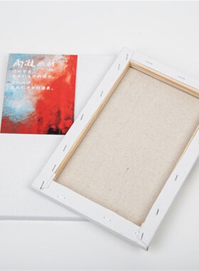 极速。油画框油亚麻油画布框丙烯颜料 画内J框油画板6060一箱装包