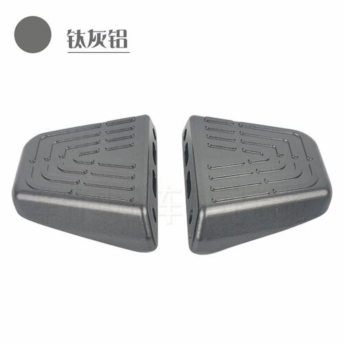 新品国标电动车九c号新mC40lite/c65lite/c90改装后座脚踏板搁脚
