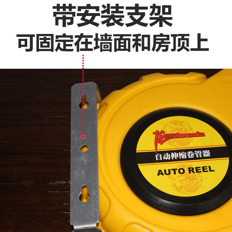 极速爆品自动伸缩卷管器PU包纱管气鼓卷轴L空压机气泵气管风管气,标准件/零部件/工业耗材,气动软管,淘宝优惠券,粉丝福利购,淘宝优惠卷