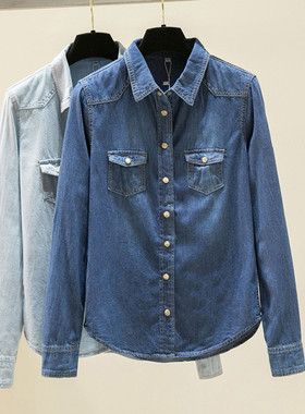 极速Autumn Long Sleeves Casual Denim Shirt Women FVashion Sl