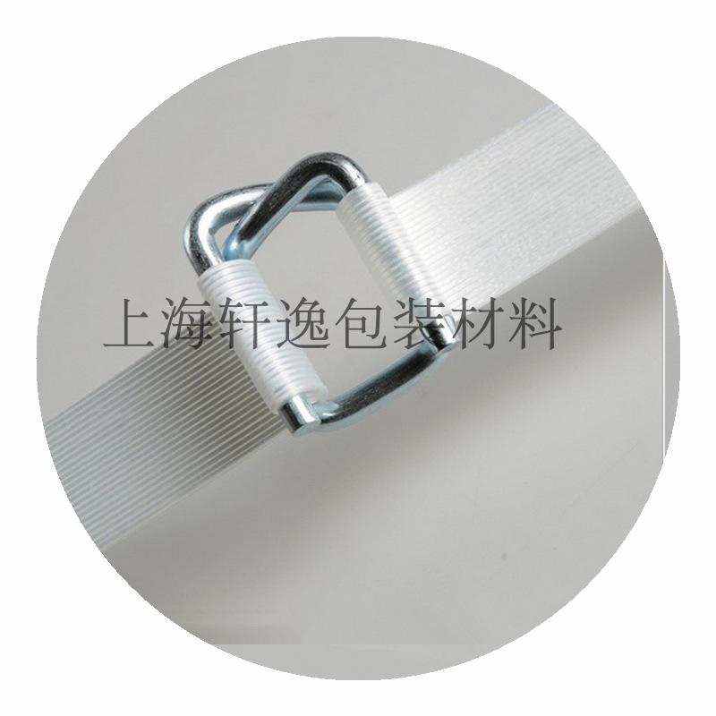 极速柔性聚酯纤维打包带高强度复合涤纶捆绑C带宽13 16MM19MM 25M