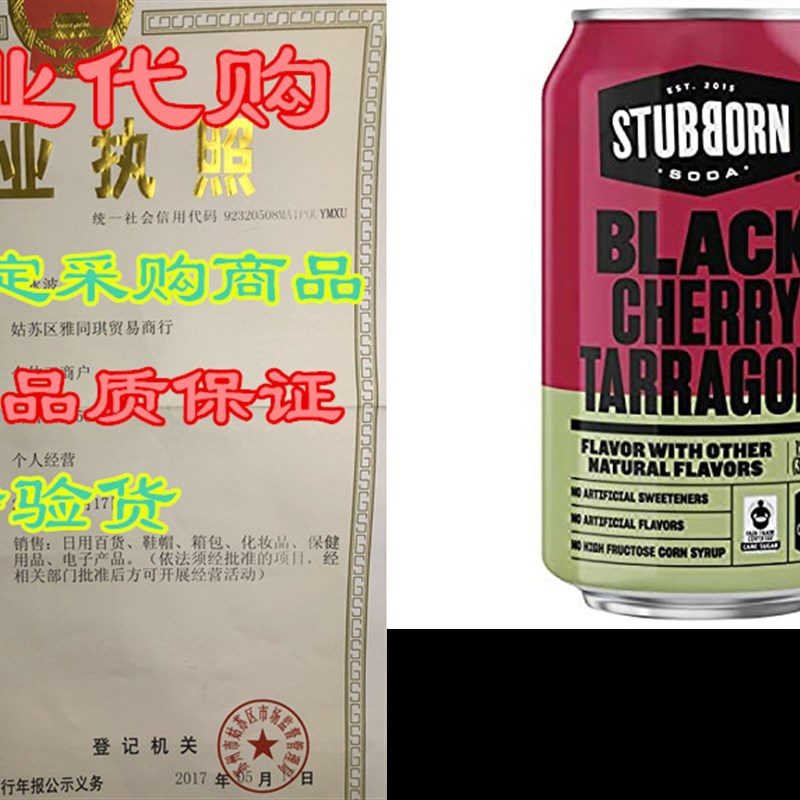 新品STUBBORN SODA Black Cherry BTarragon, 12oz Cans (12 Coun