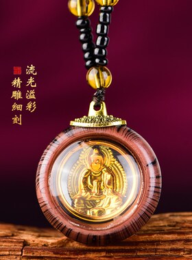 极速金箔观音头吊坠男弥勒女x项链桃木镶金双面像平安车内装饰挂