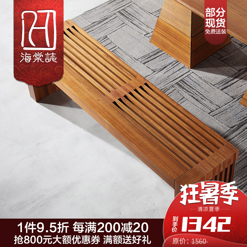 新中式实木长凳 东南亚风格家z具 槟榔色床尾凳 家用餐桌椅长凳