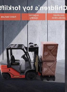 极速1:22 Scale Lknertial Forklift Friction Fork Lift With Pa