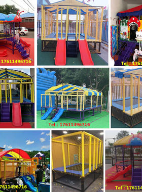 极速沁漫海幼儿园大型o蹦床室外儿童蹦蹦床广场摆摊跳跳床户外游