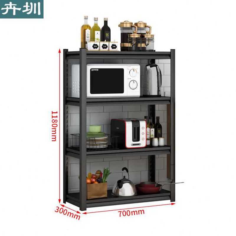 极速卉圳货架f置物收纳架多功能展示架储物铁架子7003001180四层H