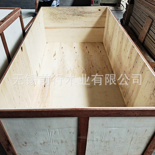 极速胶合板木箱五金配件机械运输装物流周转箱 厂家Y供应尺寸可定
