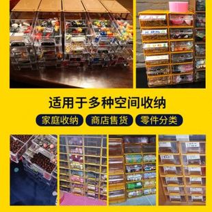 极速抽屉柜式元器件n收纳盒配件螺丝架物料置物架塑料元器件工具