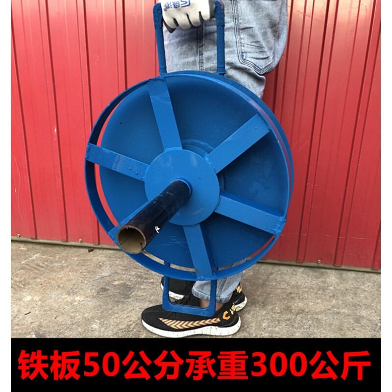 极速加强加厚槽钢放线盘圆盘x卧式放线架电缆铁盘X钢绞线放线支架
