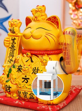 新品招财猫摆件i开业自动招手店铺前台装饰品家居大号摇手发财猫