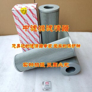 新品ZSX-400X10液压滤r芯 适用LH黎明LXZS-400x20*30自吸式磁性过