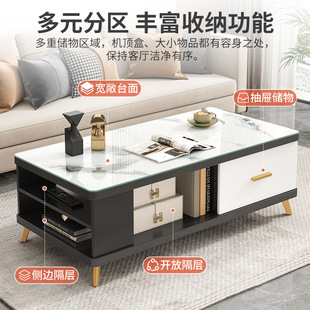 岩板茶几小户型钢化玻 极速茶几桌客厅家用轻奢现代简约茶桌G意式