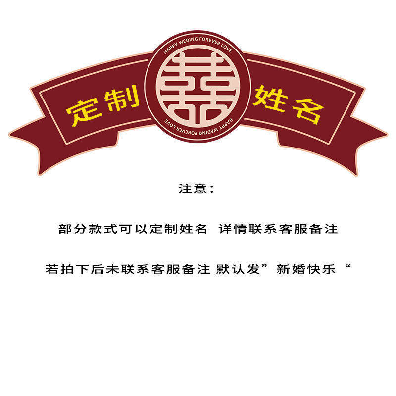 极速结婚气球拱门支架室外装饰婚礼场G景布置开业生日婚房婚庆用