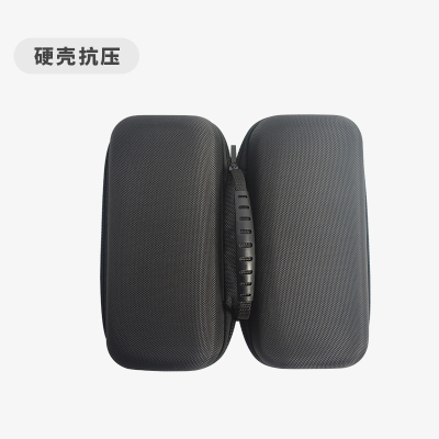 极速九号电动车A30c+B C N充电器收纳包硬壳防雨T盒防震挂包储物