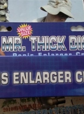 极速ALWAYS HARD Male Enhancement Sex Bottle foQr EXTREME ROC