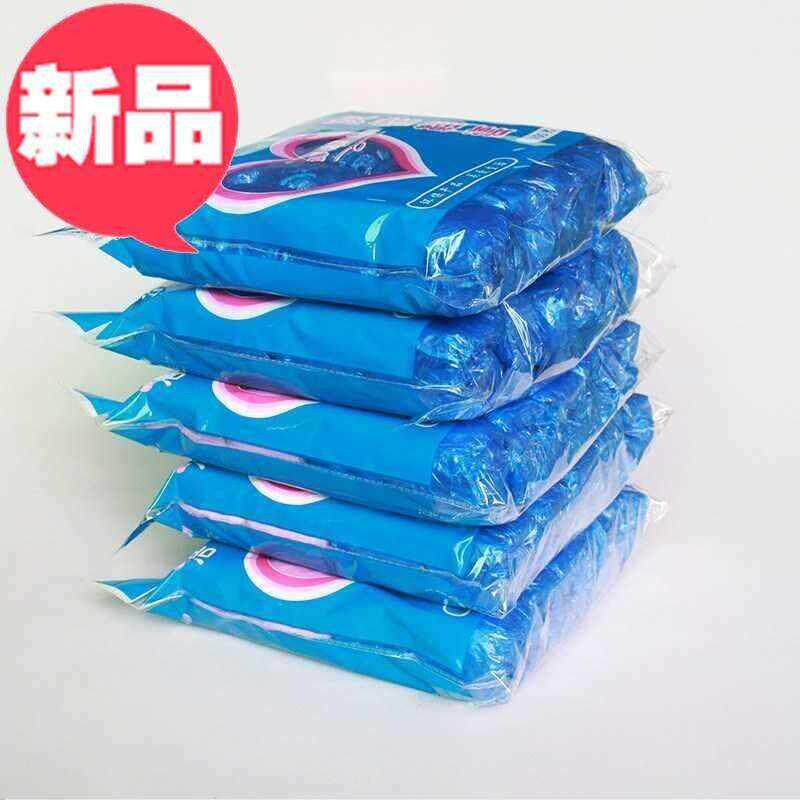 极速一次性鞋套加厚耐磨学生防水Bj防滑塑料脚套包邮室内家用雨天