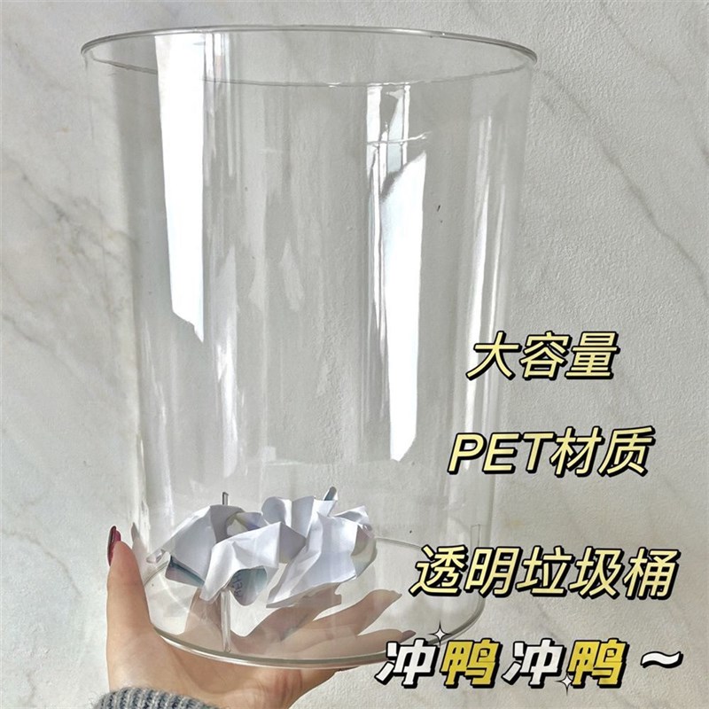 极速圆筒收纳桶纸筒塑料亚克力字画收纳筒L透明书画收纳筐中式书