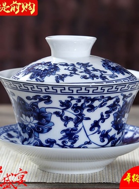 极速Tea Bowlh classical anti-scald tureen Office 10 knot X w