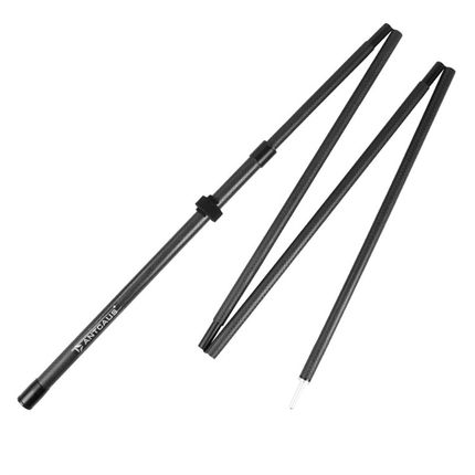 极速7号碳纤维天幕杆可调节伸缩1B.75米5节超轻便携帐篷支撑杆遮