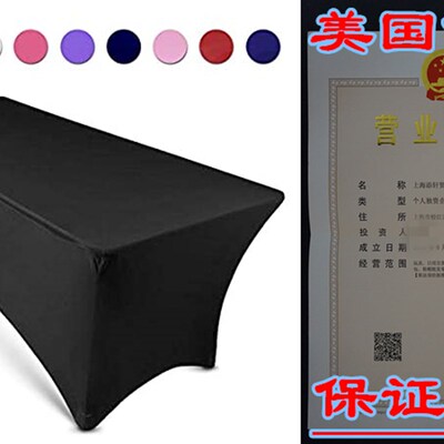 新品6ft Tablecloth Rectangulyar Spandex Linen - Black Table