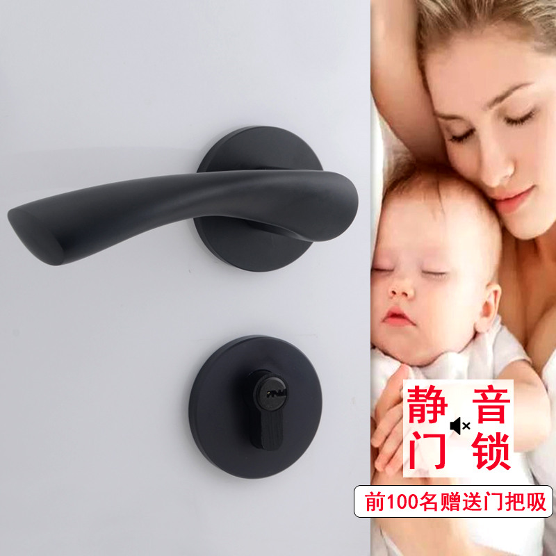 速发美式门锁室内黑色卧室磁吸实木房门锁家用通用型分体锁具简约