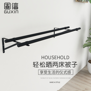 极速阳台窗外晾衣架户外侧装晒衣B架不折叠晾衣杆室内外固定凉衣