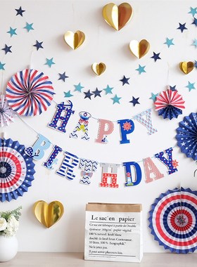 极速Birthday Party Doecoration Kits Happy Birthday Banner Pa