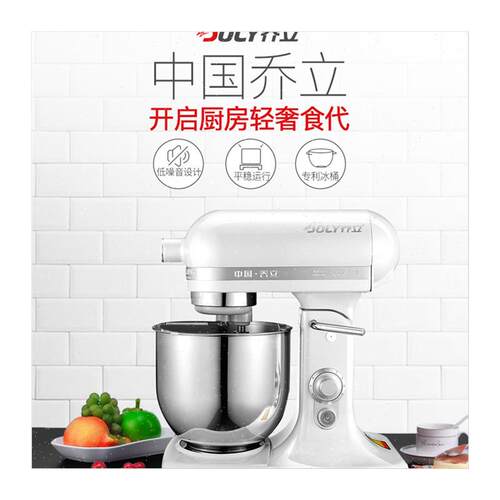 新品ST10L打奶油机 厨师机商用蛋糕店打蛋器台T式电动搅拌鲜奶机