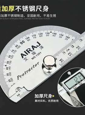 新品加厚角度尺90度180度不锈钢木工装修直P角尺木工拐尺量角器