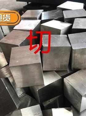 极速304不锈钢方钢扁钢n扁条方棒方条实心方块冷c拉拉V丝钢板316l